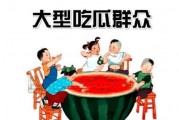 逗尔娱乐吃瓜看点,揭秘娱乐圈最新吃瓜看点，带你领略明星幕后故事